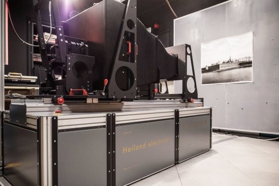 Horizontalvergrosserer Mamont Heiland electronic GmbH